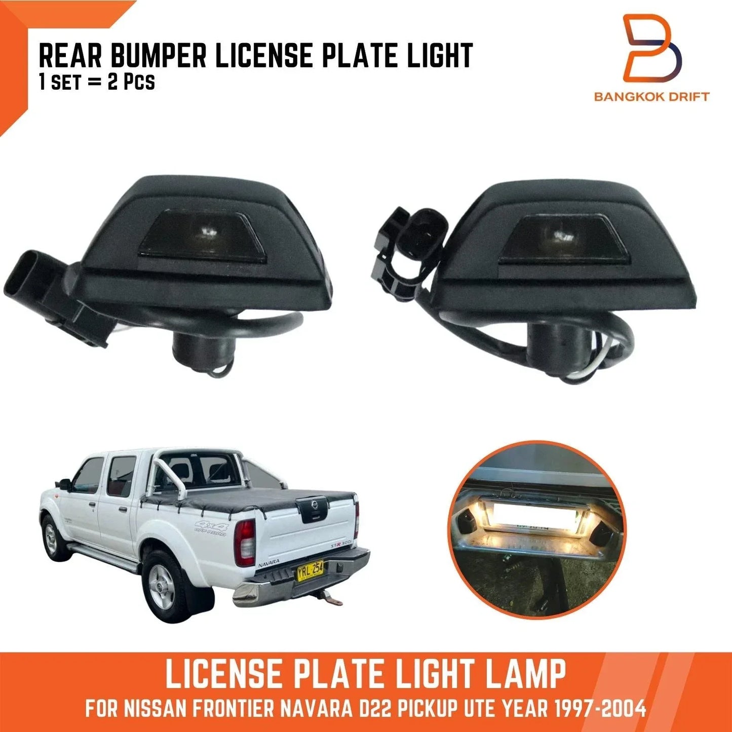 Rear Bumper License Plate Light for Nissan Navara D22 (1997-2005)