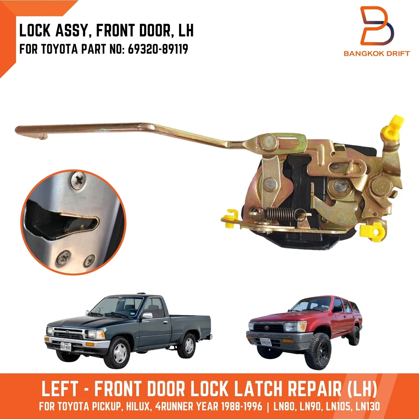 LH Front Door Lock Latch for Toyota Hilux 4Runner LN85 LN90 LN106 (88-96)