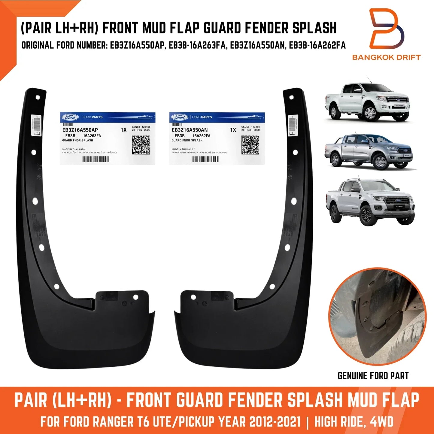 Front Mudflap Splash Guard for Ford Ranger T6 (2011-2022)