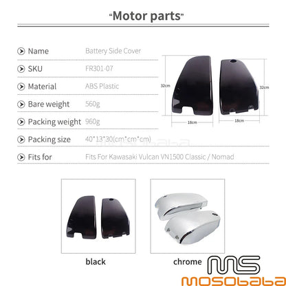 Chrome Battery Side Cover Protectors for Kawasaki Vulcan VN1500 (1996-2008)