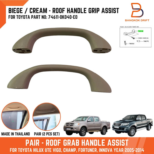 Biege Cream Roof Grip Assist Handle for Toyota Hilux Ute (2005-2014)