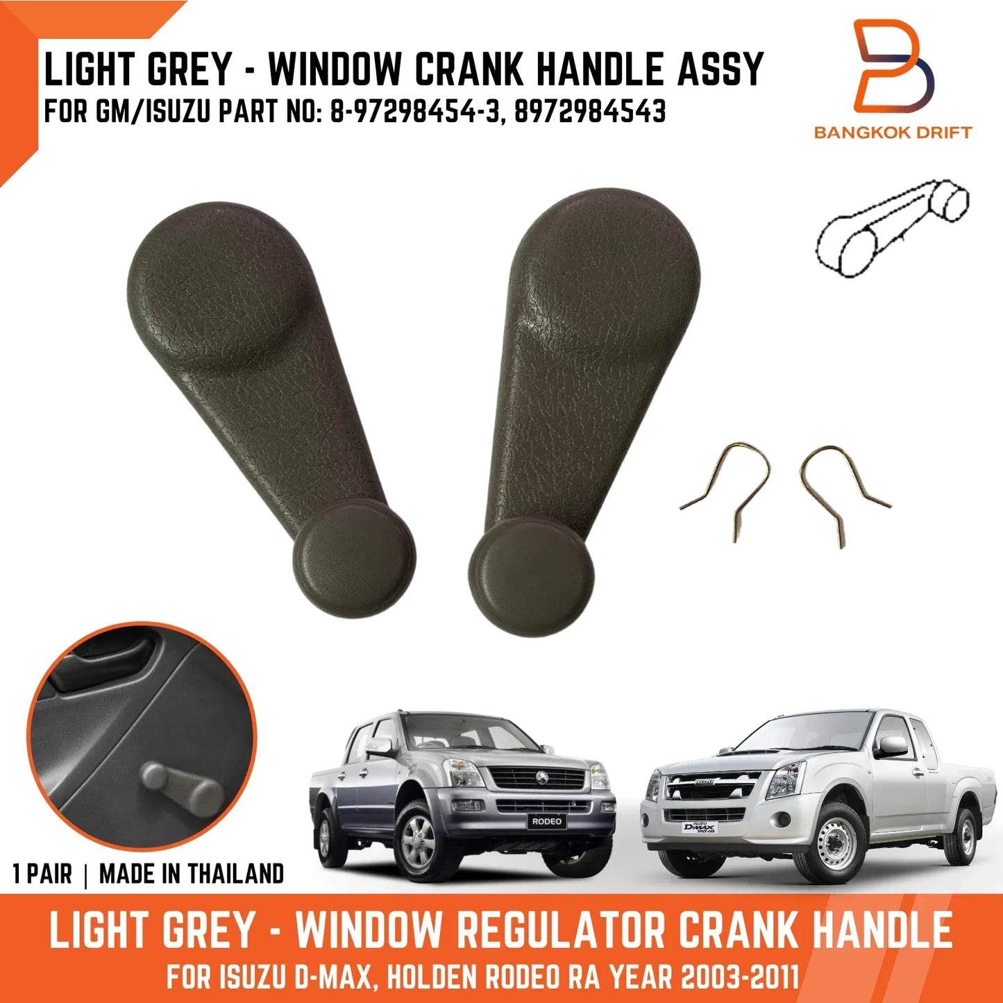 Grey Window Crank Handle for Holden Rodeo RA Ute (2003-2008)