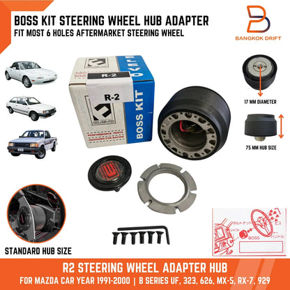 BOSS Steering Hub Adapter for Mazda Bravo, MX-5, RX-7, 323, 626, 929 (91-00)