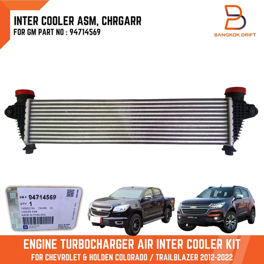 Air Intercooler Turbocharger for Holden Colorado Trailblazer (2012-2022)