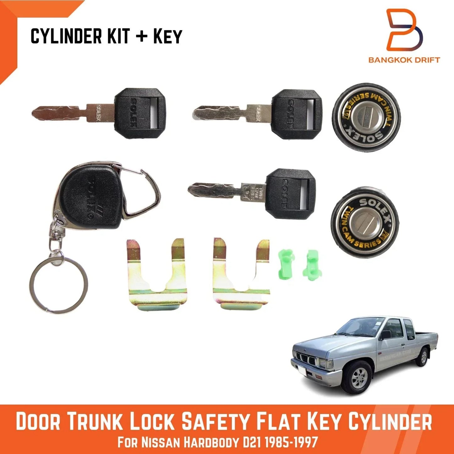 Solex  LH RH Lock Safety Flat Key Cylinder for Nissan Navara (86-97)