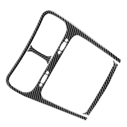 Carbon Fiber Central Console Cover Trim for Dodge Journey (2011-2018)