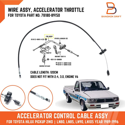 Throttle Cable for Toyota Hilux Ute 2WD, 4Runner (LN80, LN85)