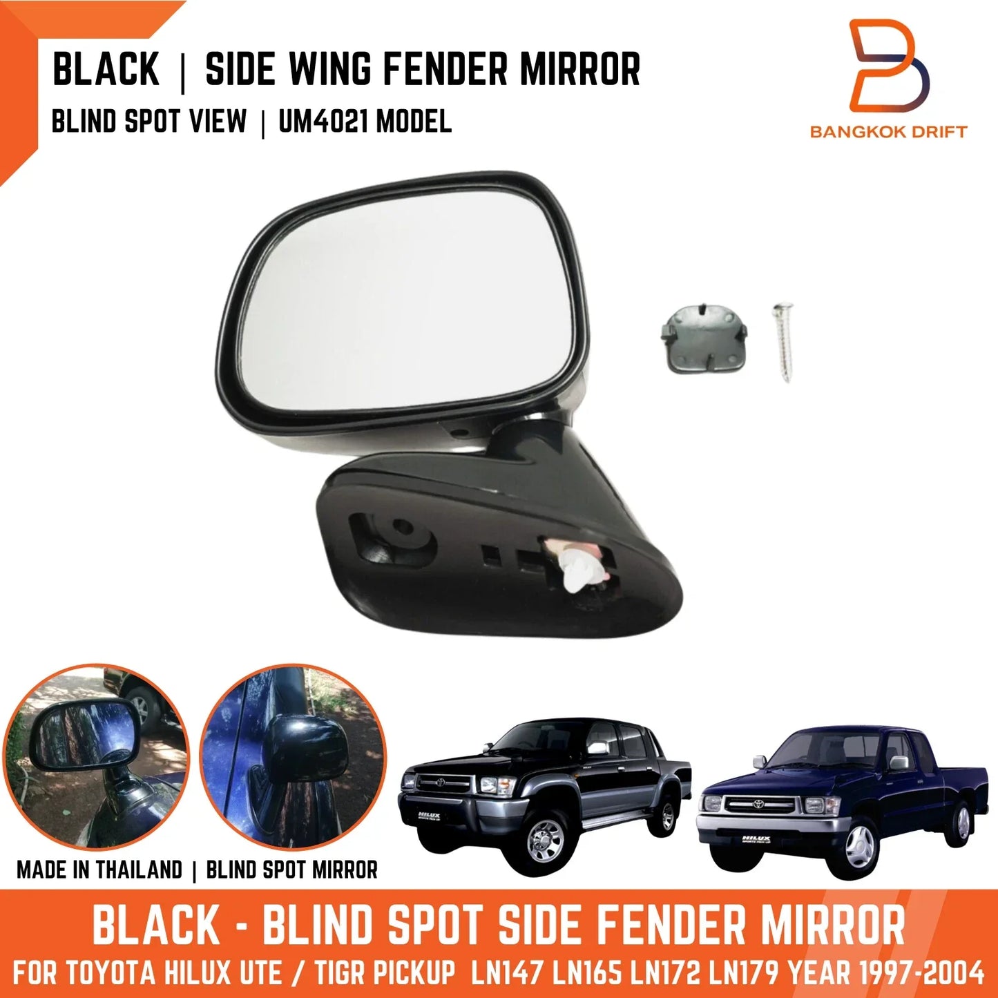 Black Side Blind Spot Mirror for Toyota Hilux LN147 LN167 LN172 (1997-2004)
