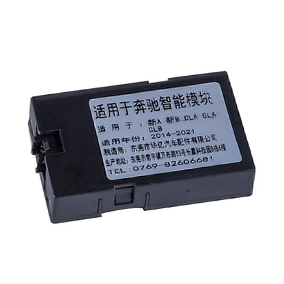 Automatic Window Close Smart Module for Mercedes-Benz A/B/CLA/GLA/GLB Class