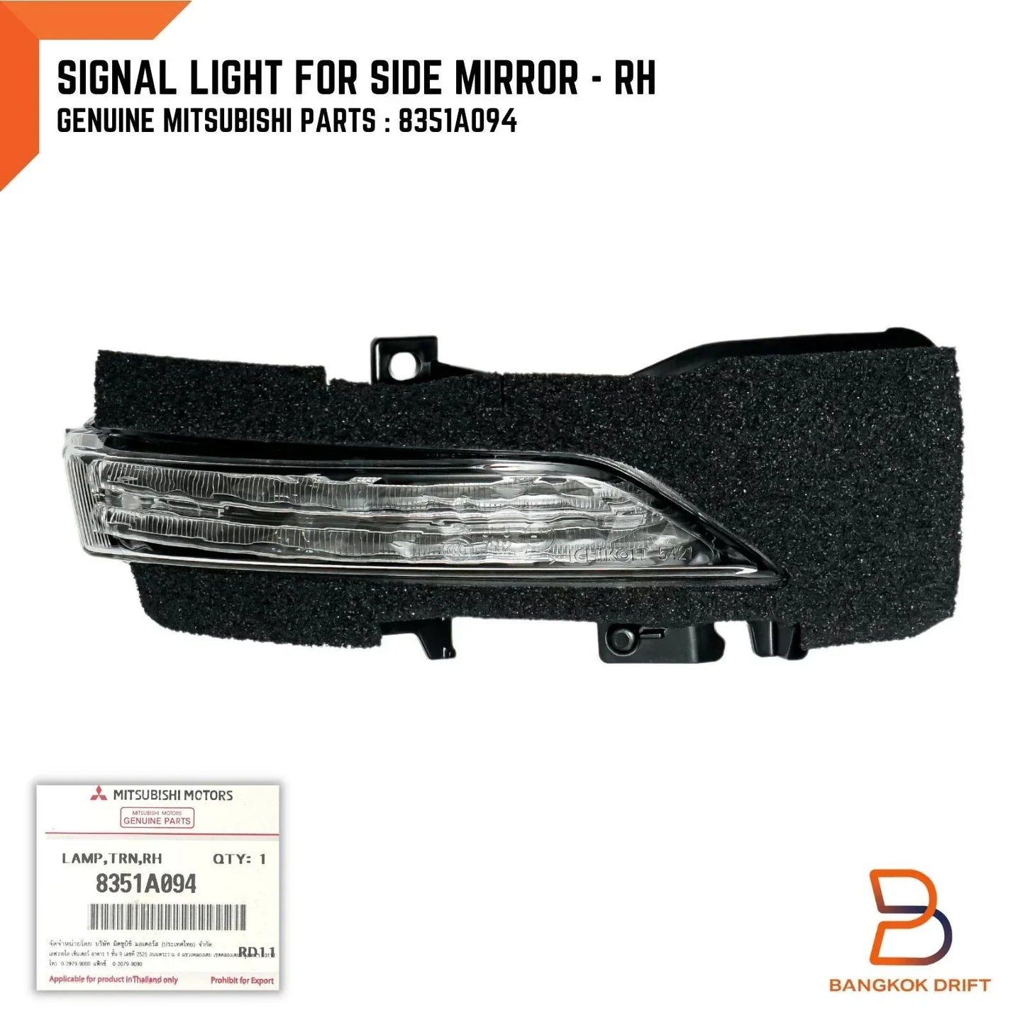 RH Turn Signal Light for Mitsubishi Pajero Sport (2015-2023)
