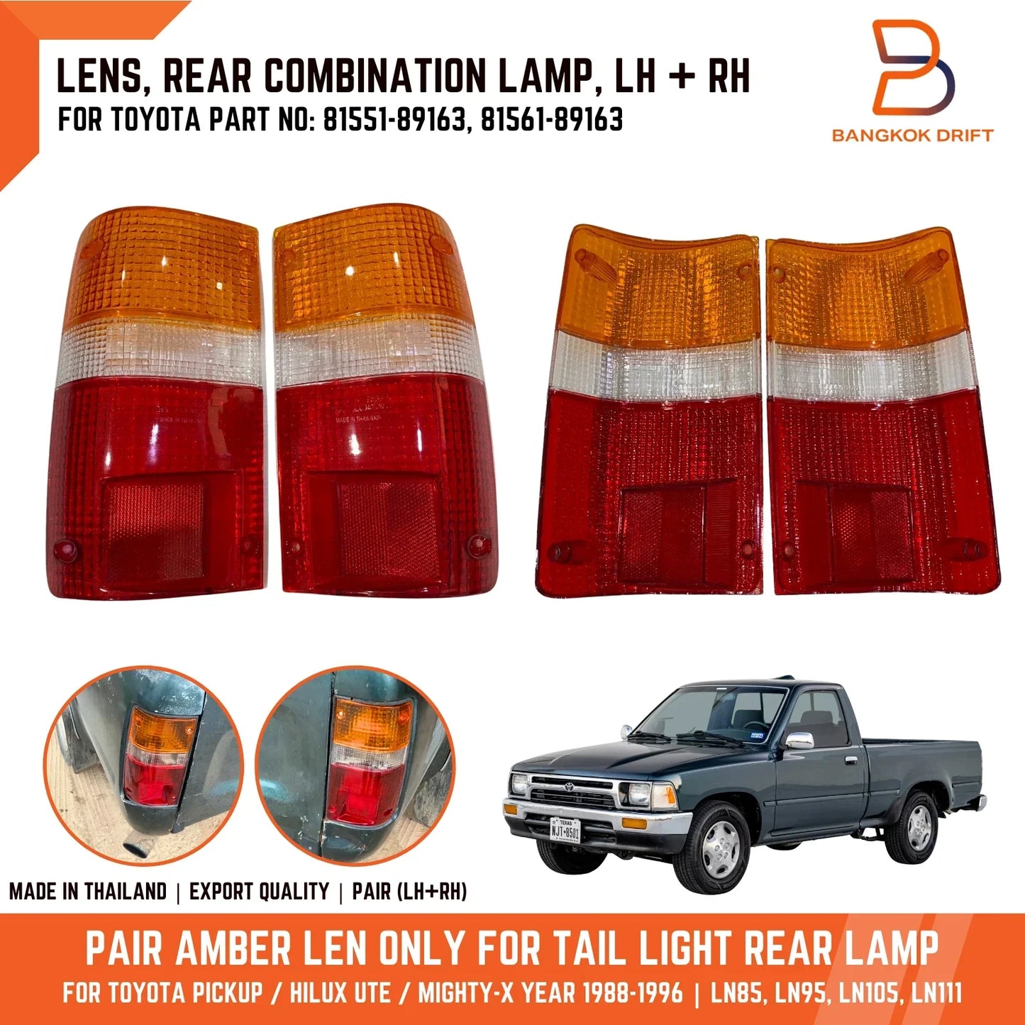 Amber Lens Pair for Tail Lamp Rear Light Toyota Hilux Ute (88-96)