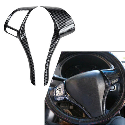 Carbon Fiber Inner Steering Wheel Trim for Nissan Altima (2013-2018)  Pcs