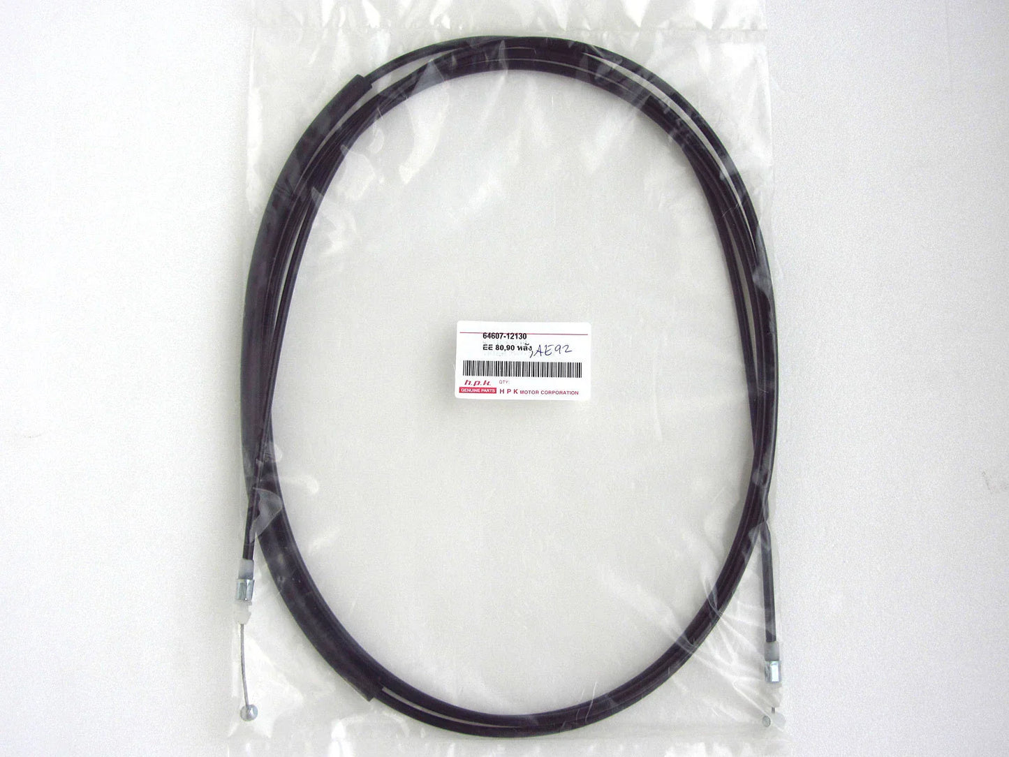 Rear Boot Trunk Release Cable for Toyota Corolla EE80 EE90 AE92 (1983-1997)