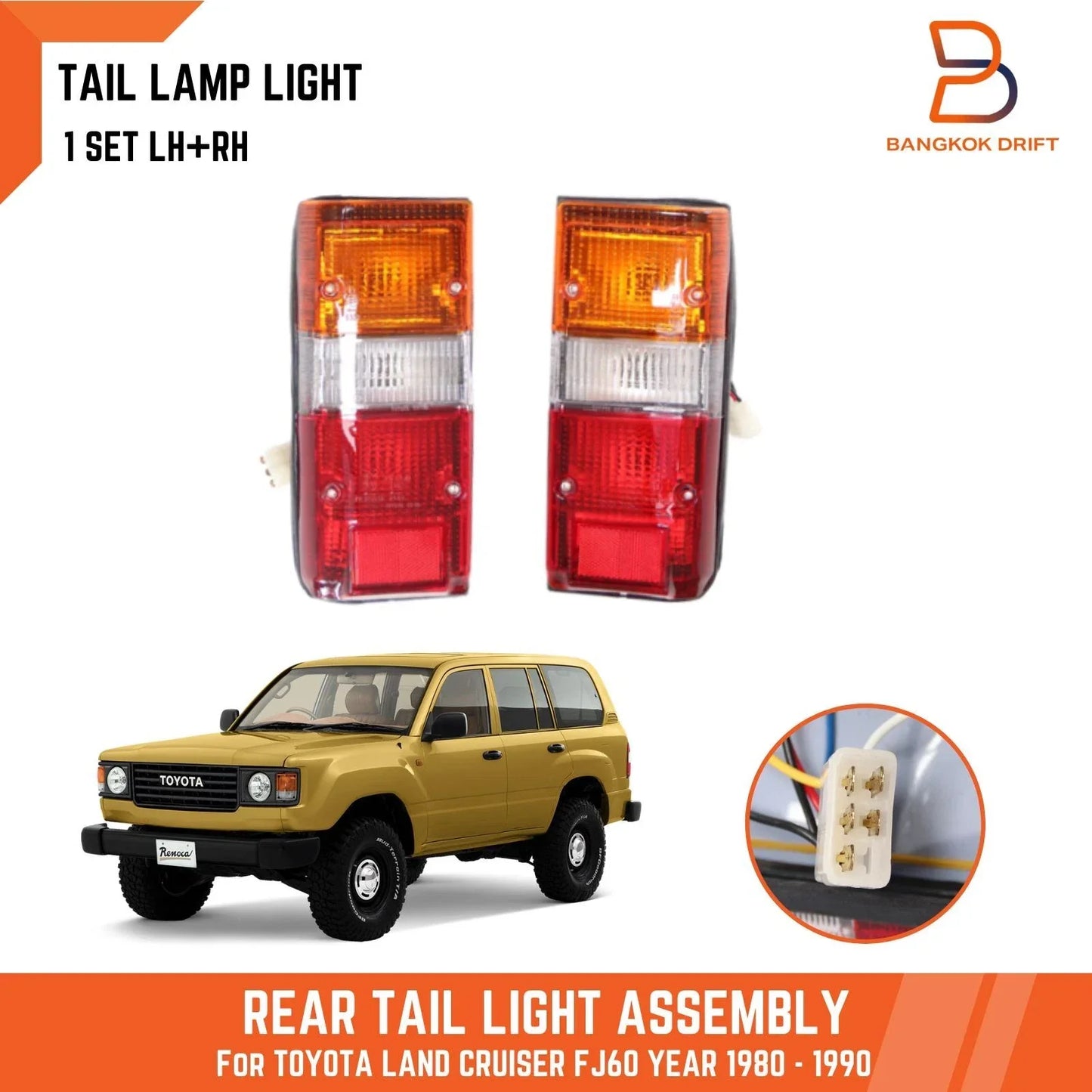 Tail Light Rear Lamp for Toyota Land Cruiser 60 Series FJ60 BJ60 HJ60 (80-90)