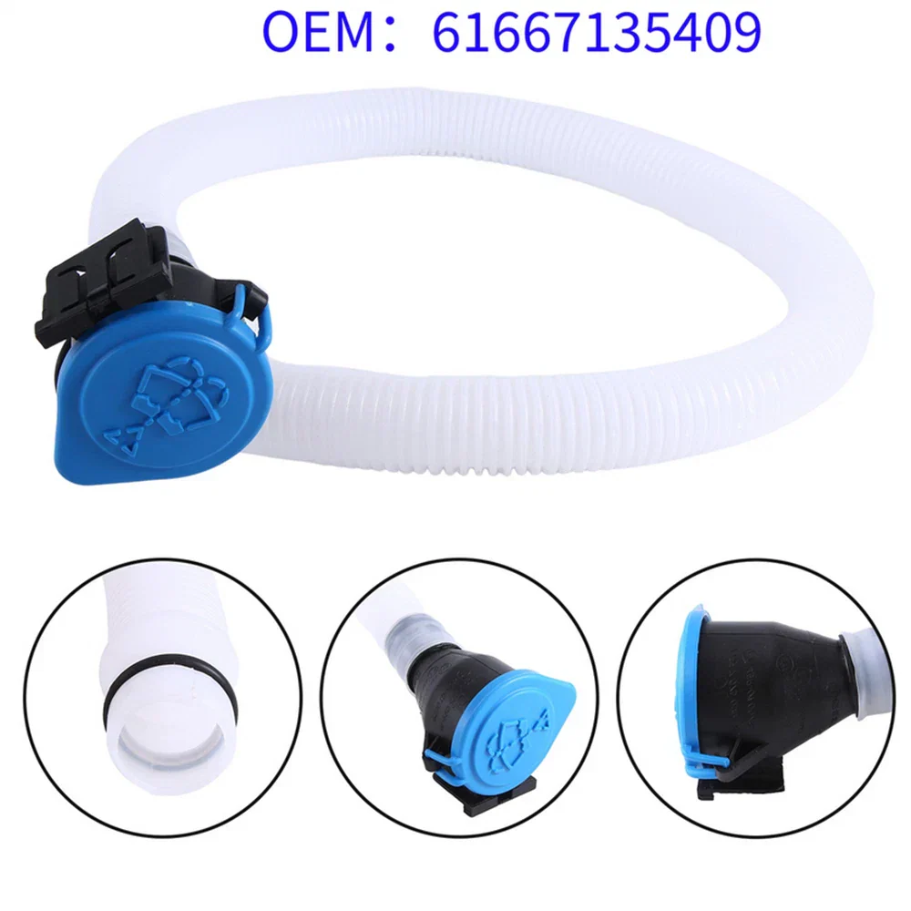 Washer Fluid Reservoir for BMW E90 328i 335xi (2007-2013)