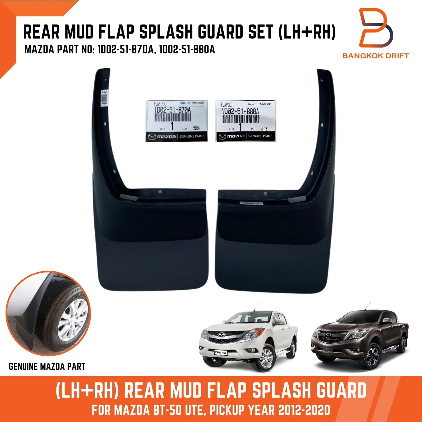 Genuine Rear Mud Flap Splash Guards for Mazda BT-50 (2012-2020)