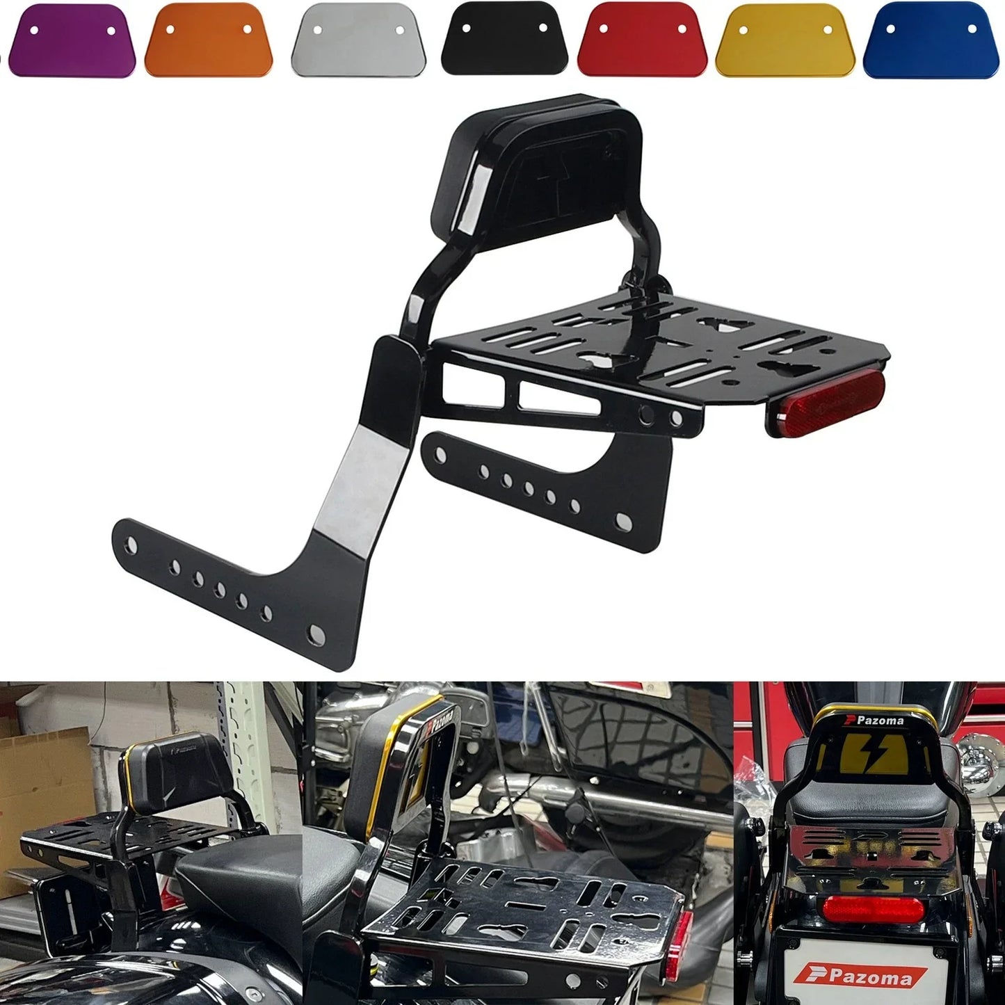 Short Sissy Bar Backrests for Harley Softail Low Rider FXLR (2018-2020)