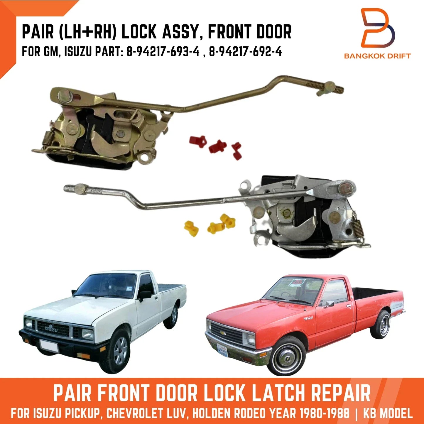 LH+RH Front Door Lock Latch for Holden Rodeo Ute KB (1981-1988)