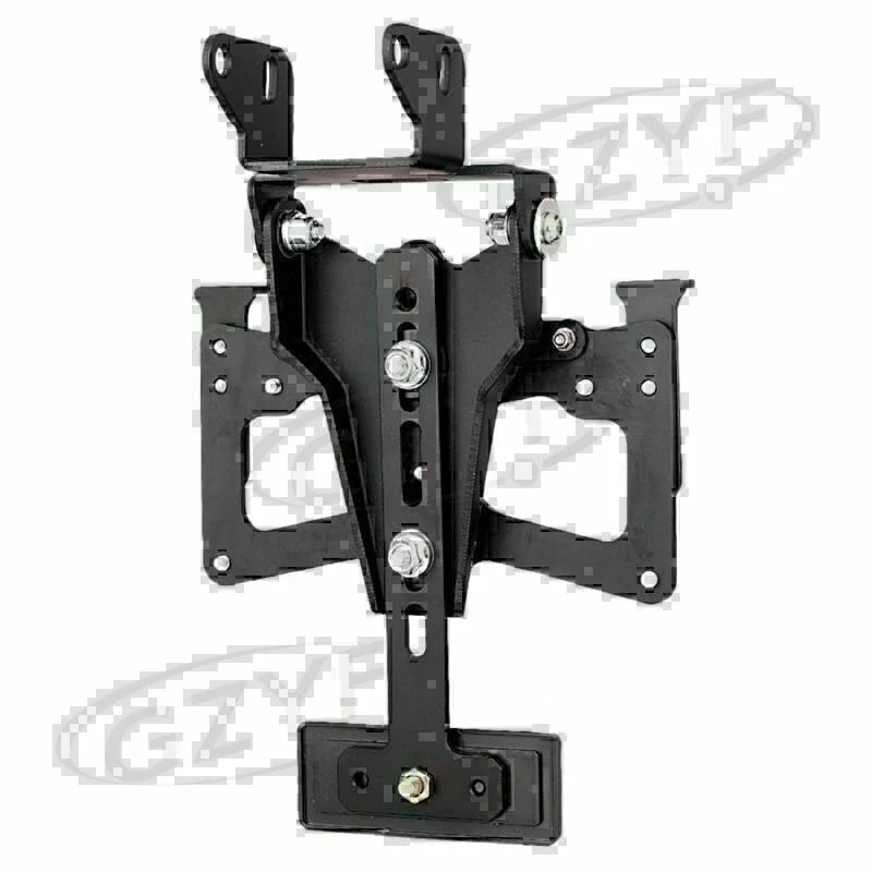 Fender Eliminator License Plate Holder for SUZUKI GSXR1000 (2009-2014)