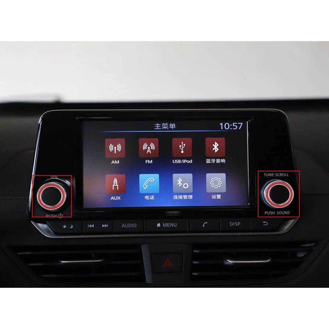 2 x Red CD Audio Switch Knob Rings for Nissan Teana Altima (2019-2020)