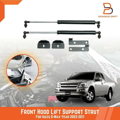 Hood Lift Support Strut for Isuzu D-Max (2003-2011)