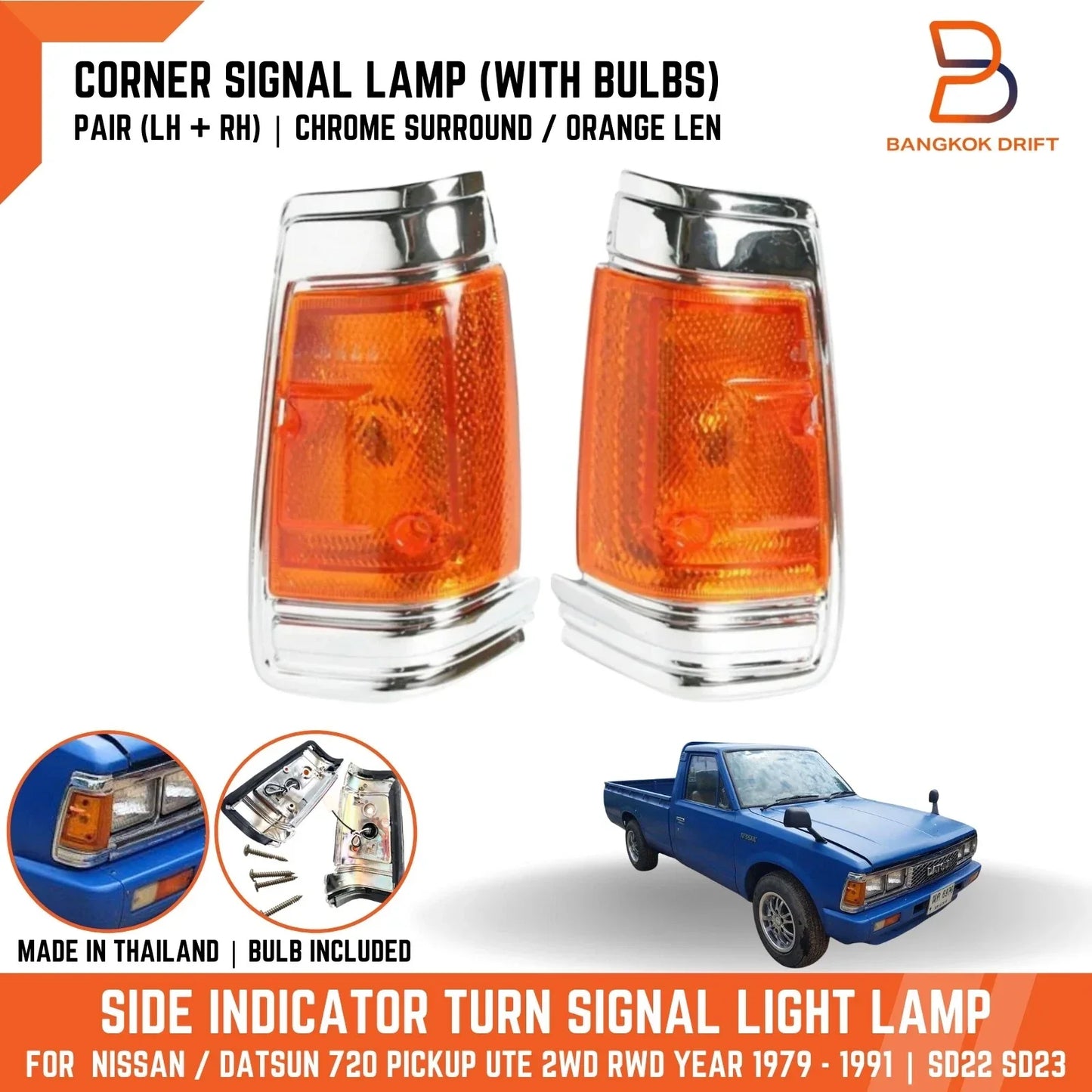 Front Corner Turn Signal Light for Nissan 720 Ute (1980-1986)