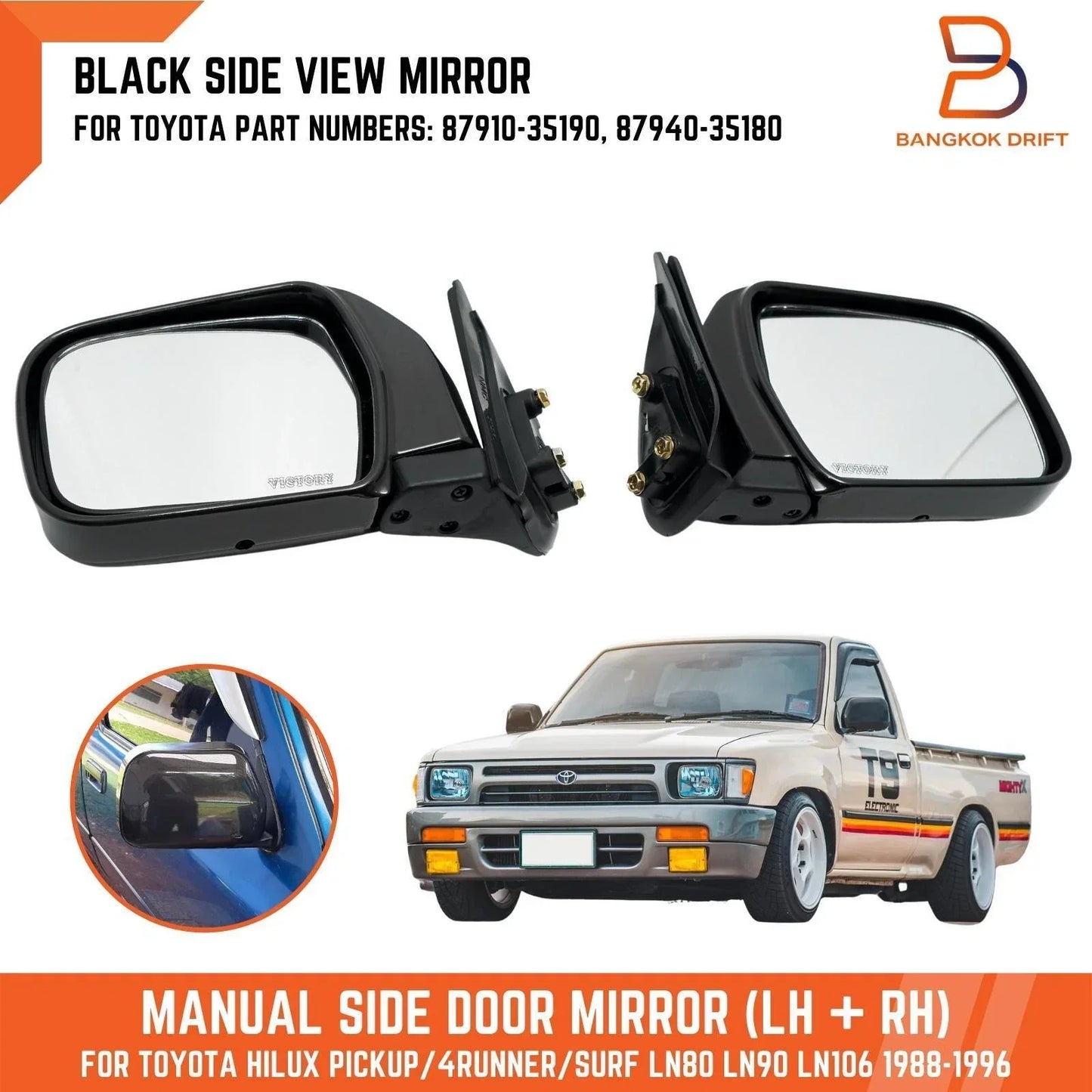 Black Door Side Mirror for Toyota Hilux Ute MK3 4Runner Surf (88-97)