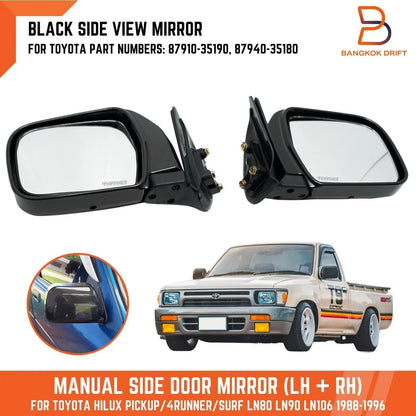 Black Door Side Mirror for Toyota Hilux Ute MK3 4Runner Surf (88-97)