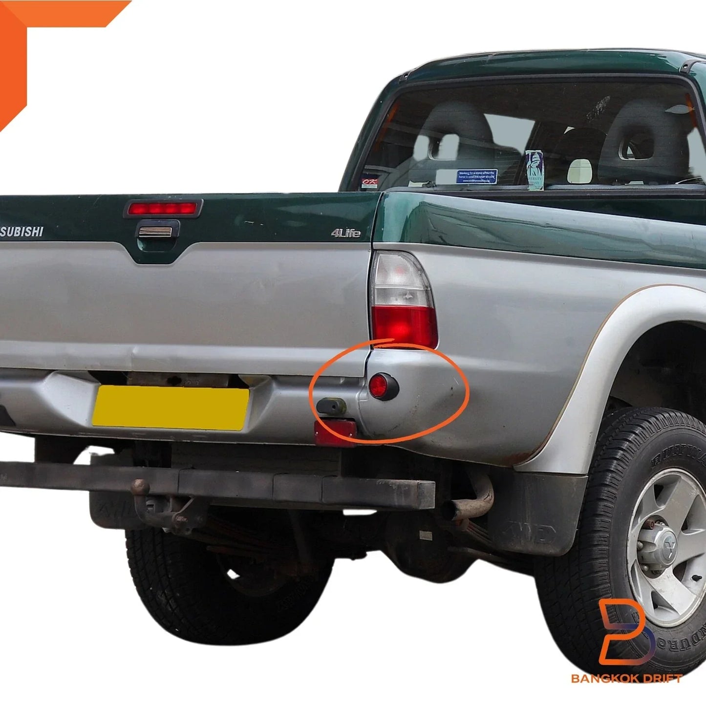 Right Rear Tub Reflector RH for Mitsubishi Triton MK (1996-2006)