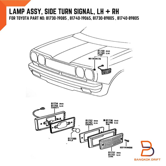 Amber Side Guard Turn Signal Lights for Toyota Celica, Hilux (72-77)