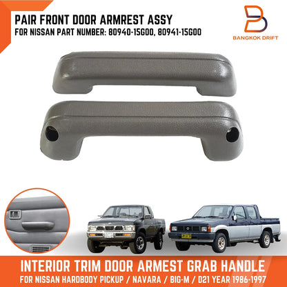 Grey Interior Trim Door Armrest Handle for Nissan Navara D21 (1986-1997)