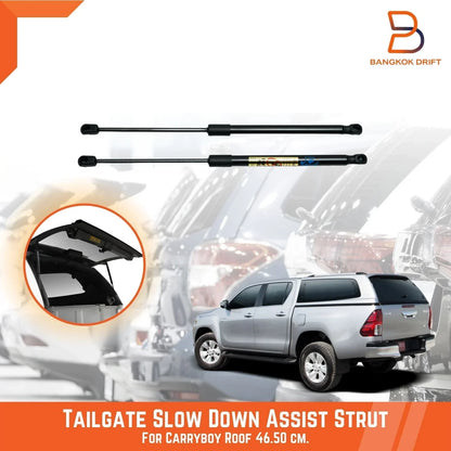 Rear Tailgate Assist Gas Strut Damper for Carryboy Canopy (Fits 46.50cm)