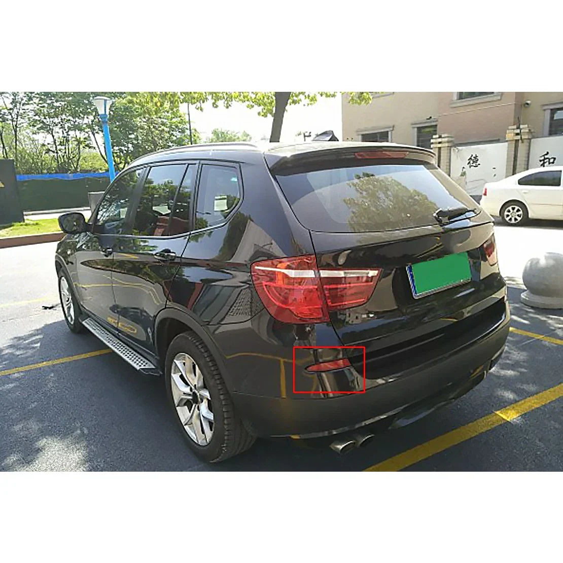 Left Rear Bumper Marker Reflector Light Cover for BMW X3 (2011-2014)