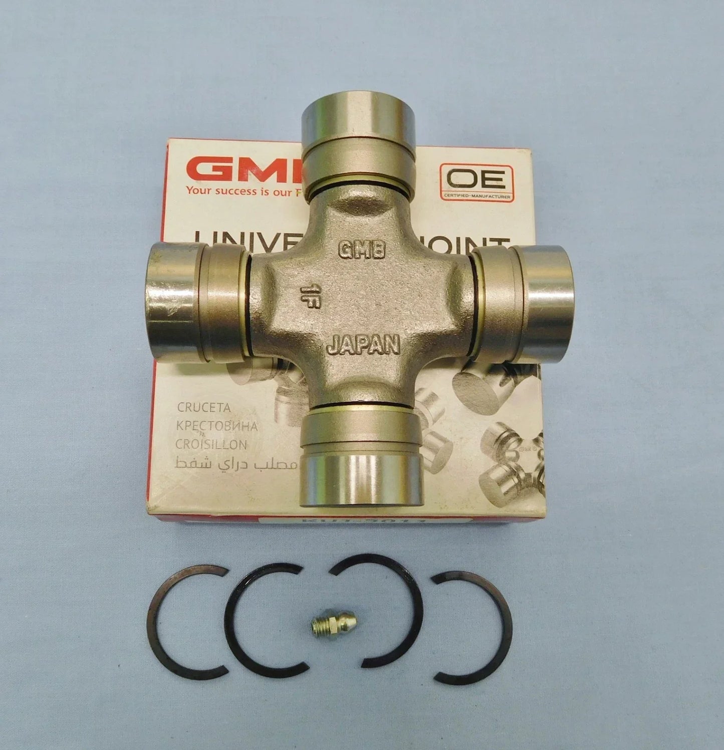 Rear Tailshaft Universal Joint for Holden Colorado 4WD (2008-2012)
