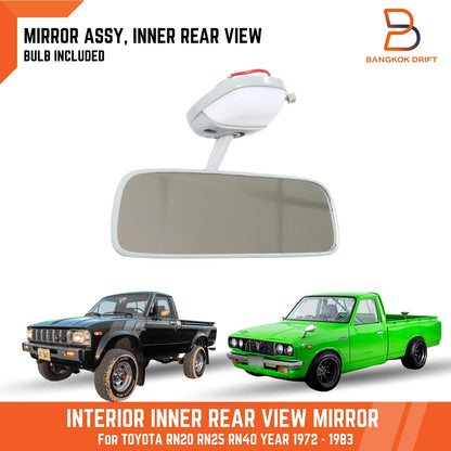 Interior Rear View Mirror Lamp for Toyota Hilux (1972-1983)