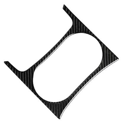 Carbon Fiber Water Cup Holder Panel Trim for Audi Q5 SQ5 (2010-2018)