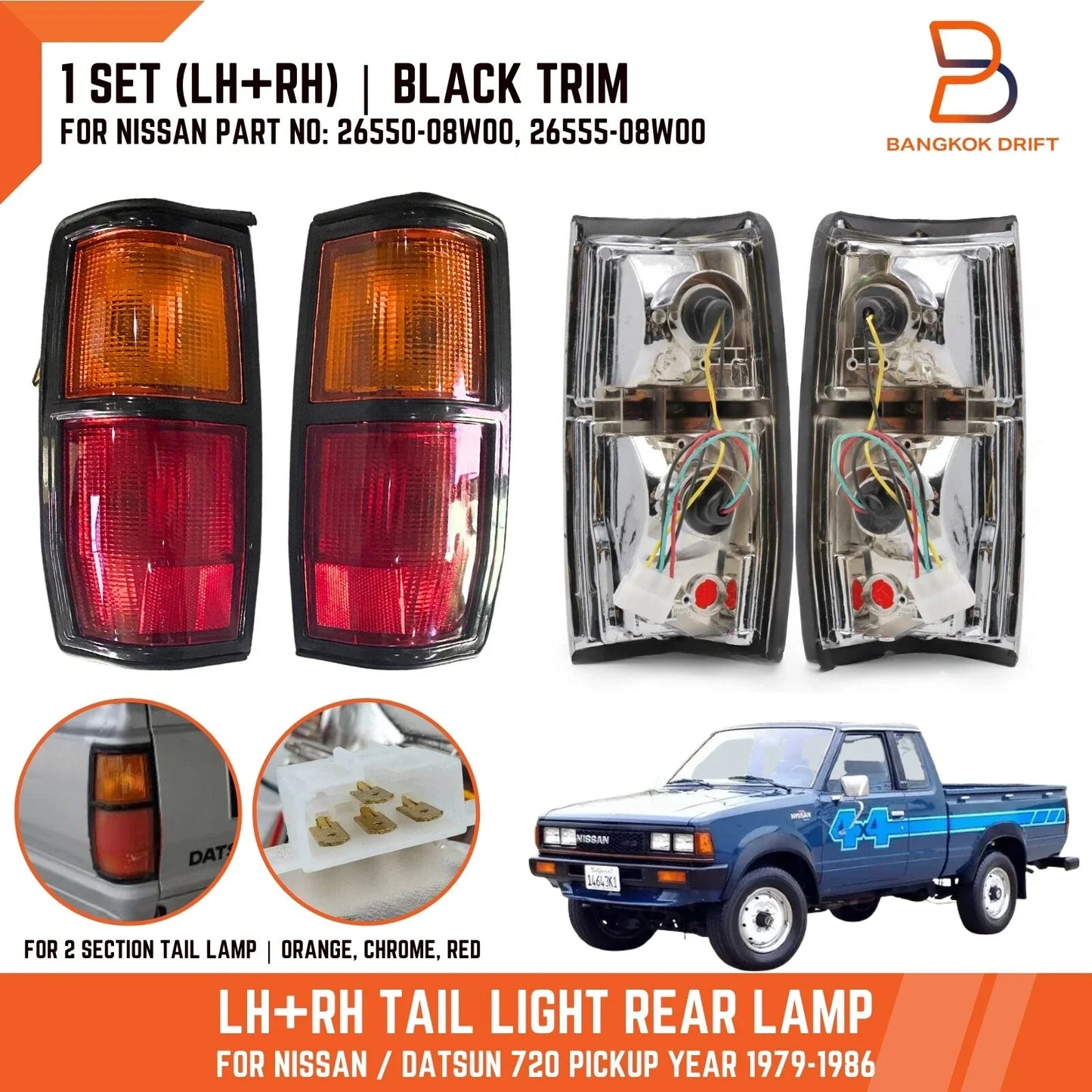 Black Trim Tail Lights for Nissan Datsun 720 UTE (1980-1986)