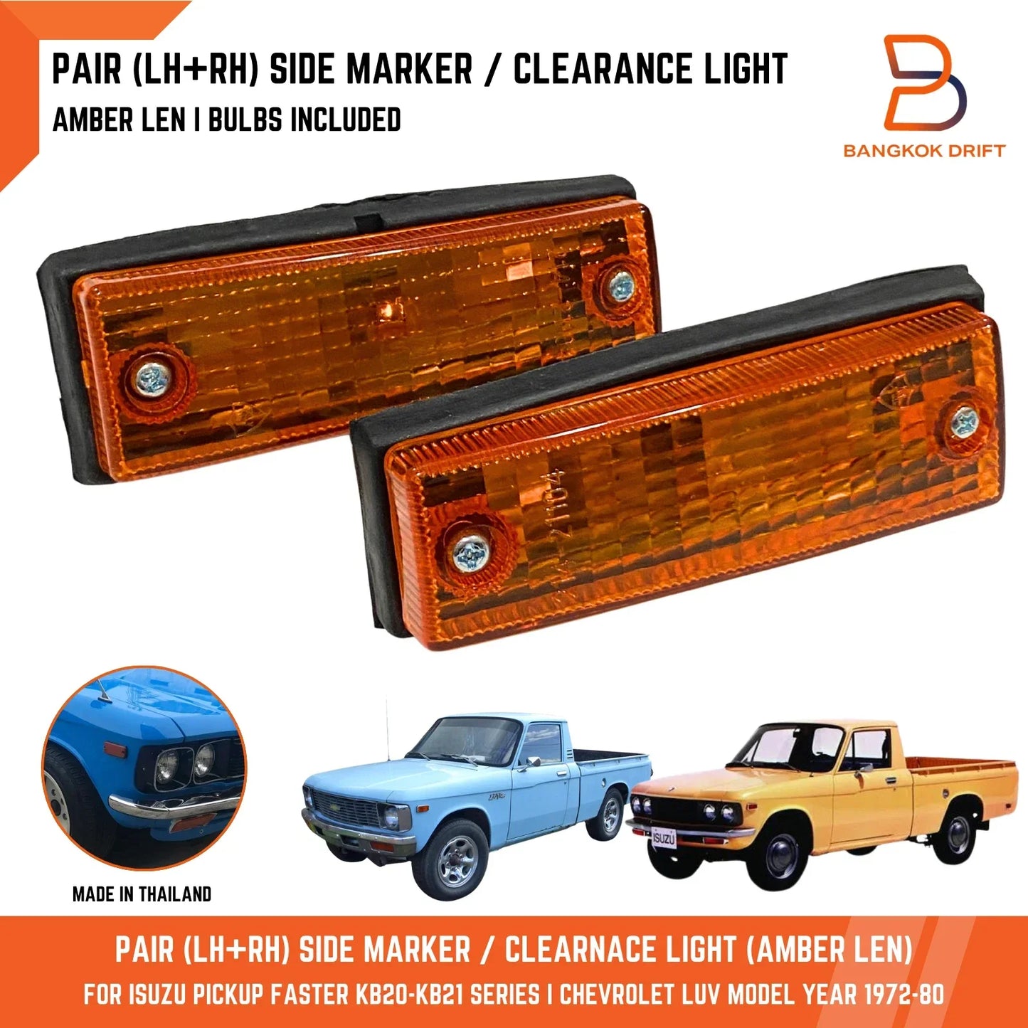Amber Side Marker Light for Isuzu Ute 1.6 KB20 KB25 Faster (1972-1980)