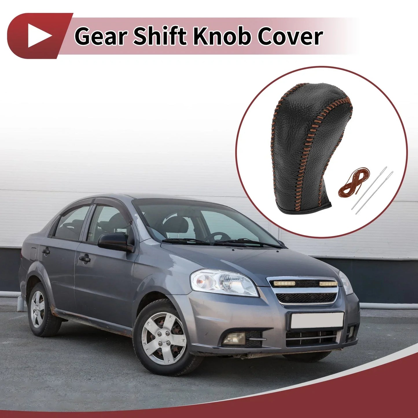 Pebbled Gear Shift Knob Cover for Chevrolet Cruze (2011-2016)