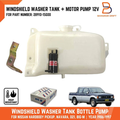 Windshield Washer Tank Pump for Nissan Navara D21 (1987-1997)