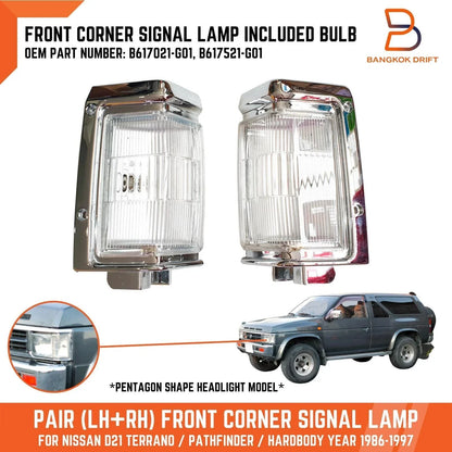Front Corner Turn Signal Bulbs for Nissan Navara D21 (1986-1997)