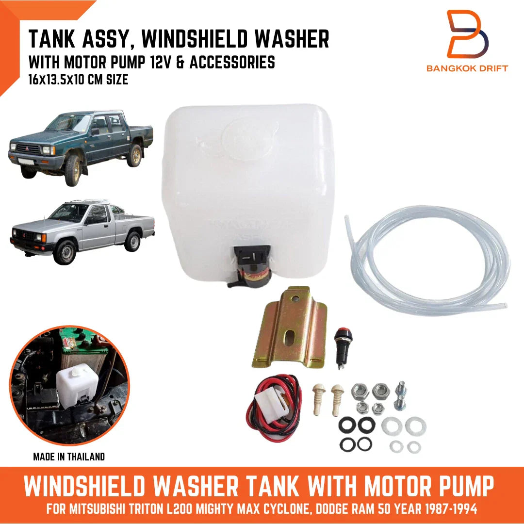 Windshield Washer Tank Pump for Mitsubishi Triton Ute (1986-1994)