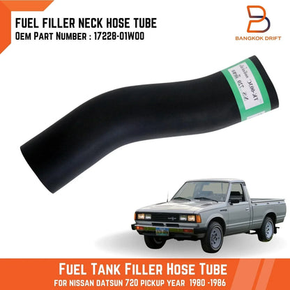 Fuel Tank Filler Hose Tube for Nissan Datsun 720 Pickup (1980-1986)