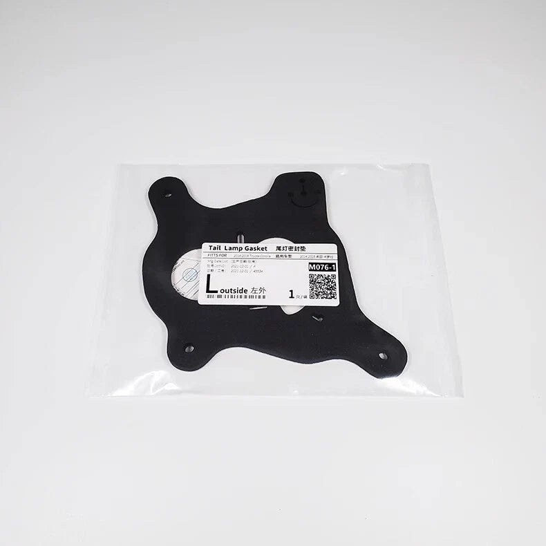 4 Pcs Rear Tail Light Seal Gasket for Toyota Corolla (2014-2018)