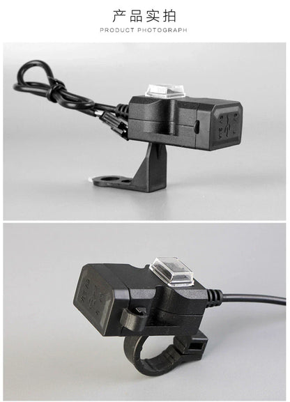 12V Waterproof Dual-USB Charger Socket for Motorbike Motorcycle