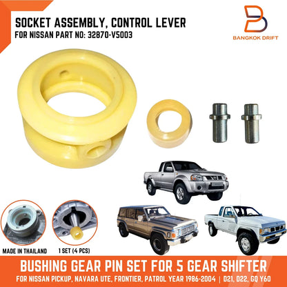 Socket Control Lever Shifter Bushing Pin for Nissan Navara D21 D22 Patrol