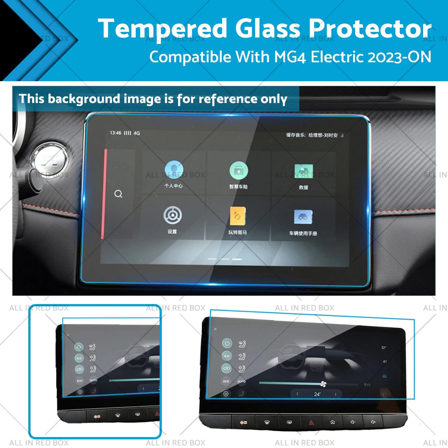 Tempered Glass Screen Protector for MG MG4 (2023-2025)