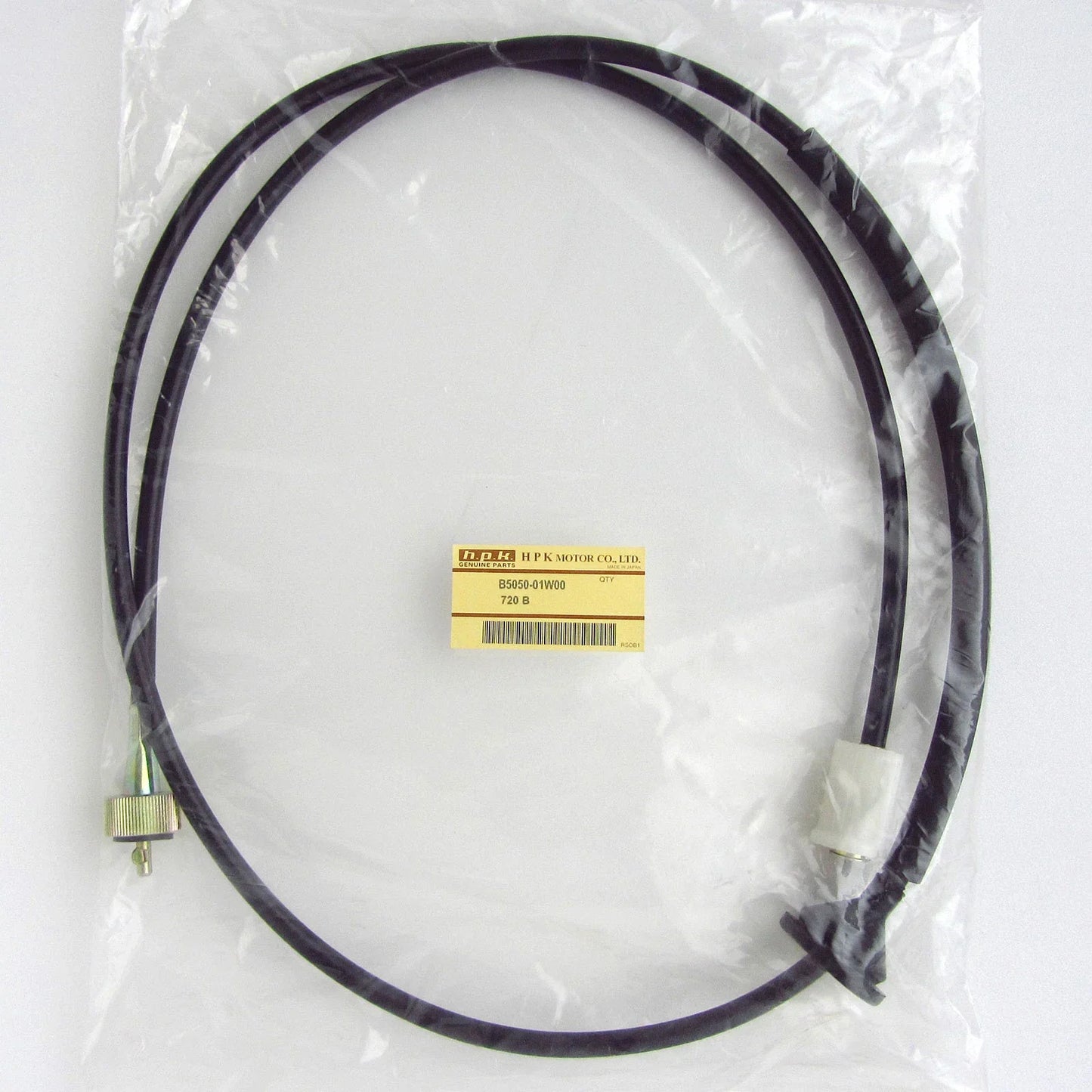 Speedo Cable for Nissan Datsun 720 Pickup Truck (1979-1986)