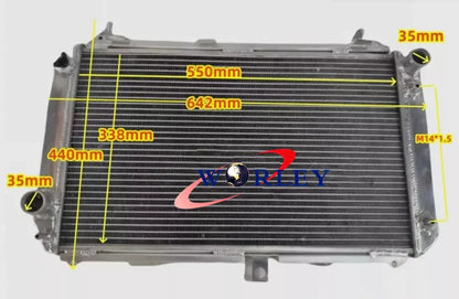 Aluminum Radiator for Toyota Tarago 1.8/2.0/2.2L (1982-1988)