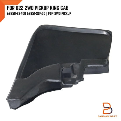 Front Rubber Mud Flap Splash Guard for Nissan Frontier Navara D22 (1997-2004)